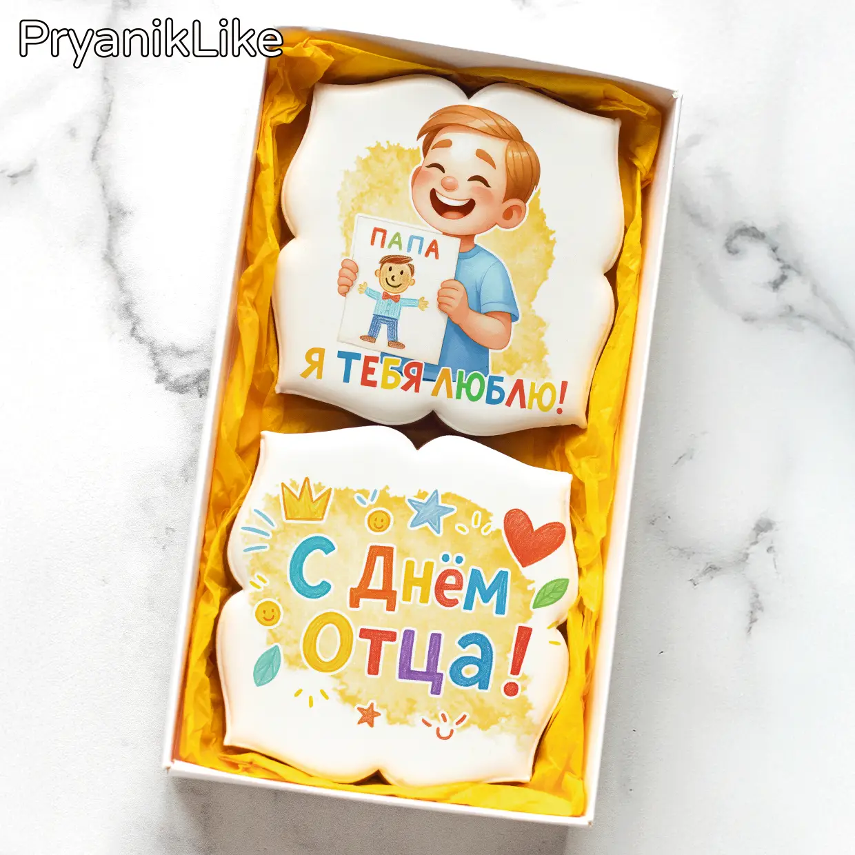 Рисованные (10_10-2)